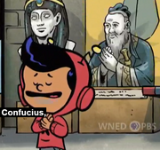 Confucius in Movie