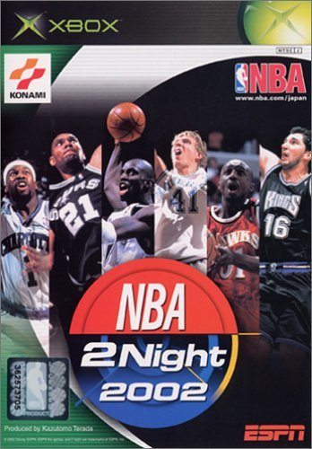 ESPN NBA 2Night 2002 | Xbox Wiki | Fandom