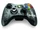 Call of Duty: Modern Warfare 3 Controller