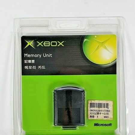 memory chip for xbox one
