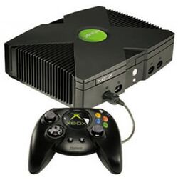 The first hot sale ever xbox