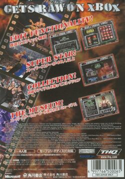 Raw xbox hot sale one release date