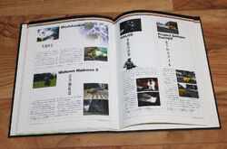 Xbox-ism TGS 2002 Book | Xbox Wiki | Fandom