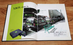 xbox-ism tgs2002 premitm book DEMO DVD DISC not for sale | eBay