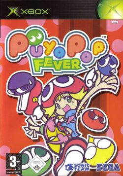 Puyo Pop Fever | Xbox Wiki | Fandom