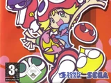 Puyo Pop Fever