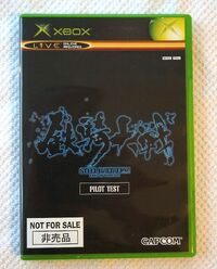 Frontcover