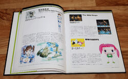 Xbox-ism TGS 2002 Book | Xbox Wiki | Fandom