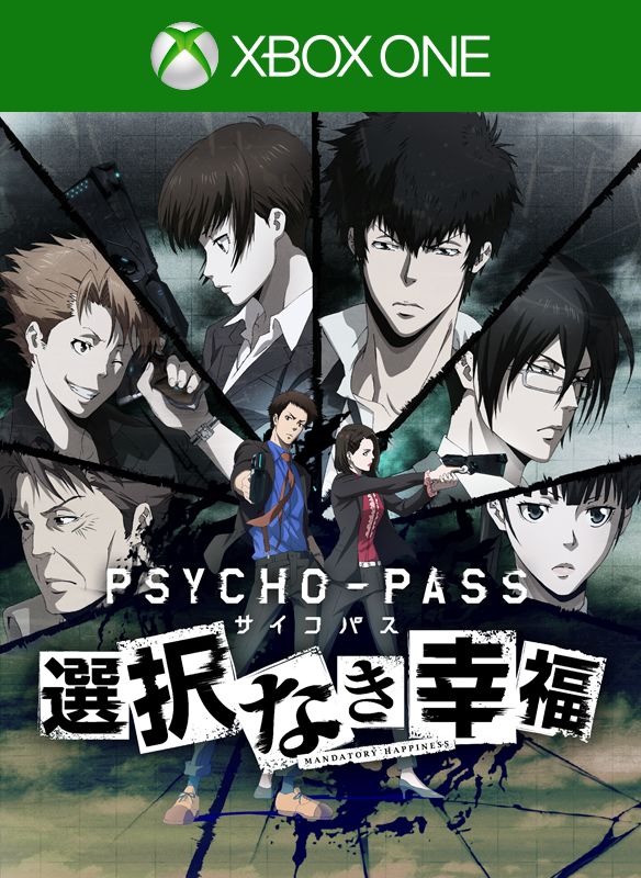 Psycho-Pass: Mandatory Happiness | Xbox Wiki | Fandom