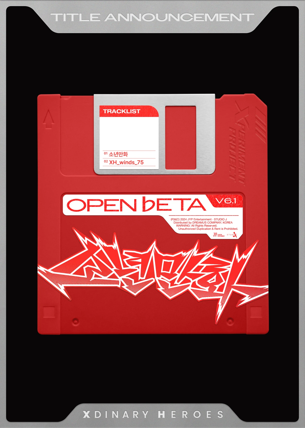 Boy Comics (Single) | Xdinary Heroes Wiki | Fandom