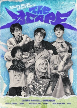 エクディズ　page b xdinary heroes Xdinary Heroes - 1st Full Album Troubleshooting CD+POB (A