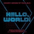 Hello, World! July 20, 2022