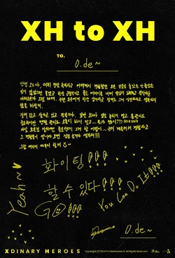 Signatures | Xdinary Heroes Wiki | Fandom
