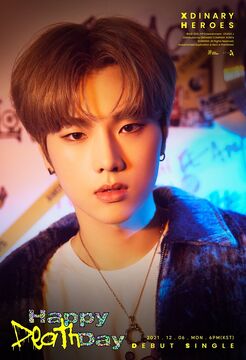 Jungsu | Xdinary Heroes Wiki | Fandom