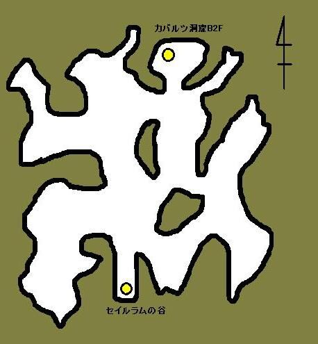 ダンジョン カバルツ洞窟b1f Xenepic Online Wiki Fandom ダンジョン カバルツ洞窟b1f Xenepic Online Wiki Fandom
