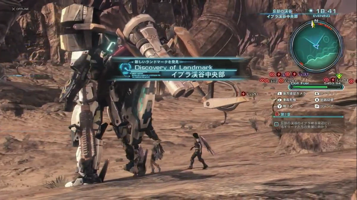 1200?cb=20151107112738