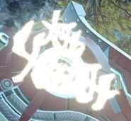 Monado Cyclone symbol in Future Redeemed