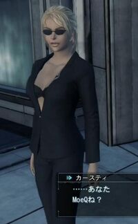 Kirsty.jpg