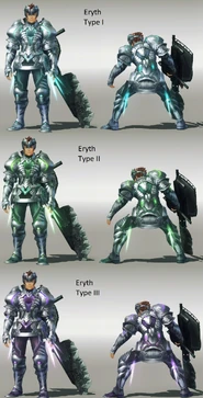 Eryth Reyn