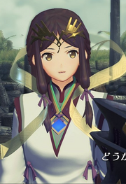 D A N G.png