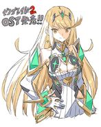 Masatsugu Saito XC2 OST Launch Mythra Artwork.jpg (137 KB) Xenoblade Chronicles 2 Official Soundtrack Launch Official Artwork from Masatsugu Saito