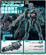 Skell 0