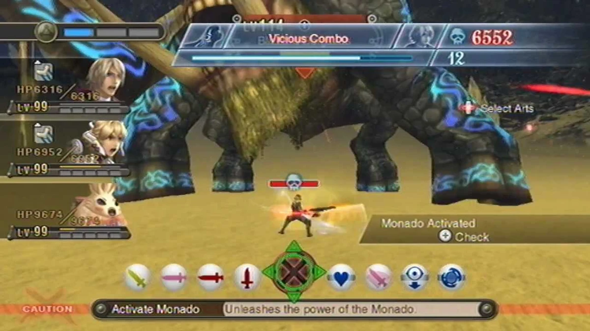 Vision (XC1) Xenoblade Wiki Fandom