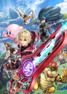 Promotional artwork of Shulk's reveal.