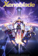 Xenoblade-10th-Anniversary-artwork-only
