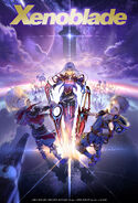 Artwork commemorating the 10th anniversary of the Xenoblade Chronicles series