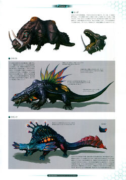 Potamus Xenoblade Wiki Fandom Potamus Xenoblade Wiki Fandom