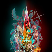 Aegis Xenoblade Wiki Fandom