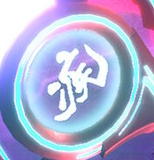 Monado Speed symbol during Monado Unbound in Xenoblade Chronicles 2