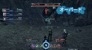 XCX-Gerhardt-the-Distant-02