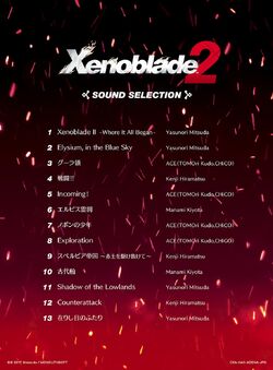 Xenoblade Chronicles 2: Sound Selection | Xenoblade Wiki