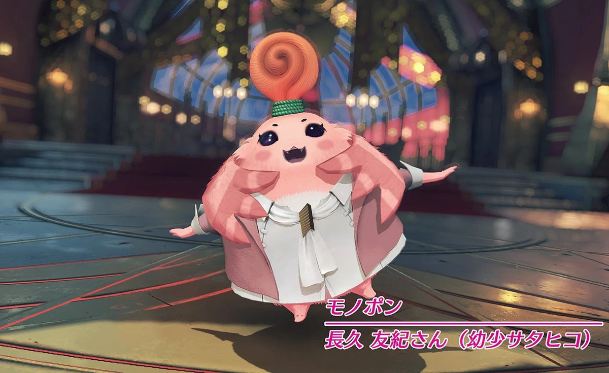 Monopon Xenoblade Wiki Fandom