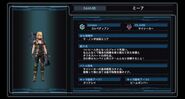 Mia's character info