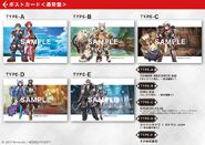 XC2 OST release event 2