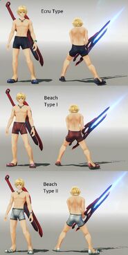 Beach Shulk
