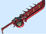 Monado Replica EX