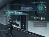 Integrated Production Plant