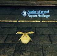 NoponHalfsage