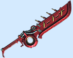 Monado Replica EX+