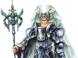 High Entia