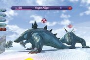 YogreAligo
