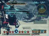 Zu Pharg Interception Line