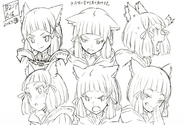 Nia Expressions