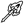 Megalance