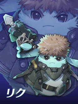 RIKU❗️ Nendoroid Riku: Kingdom Hearts III Ver. - Kotous Store