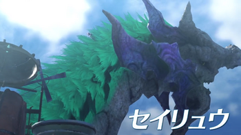 Titan Form 